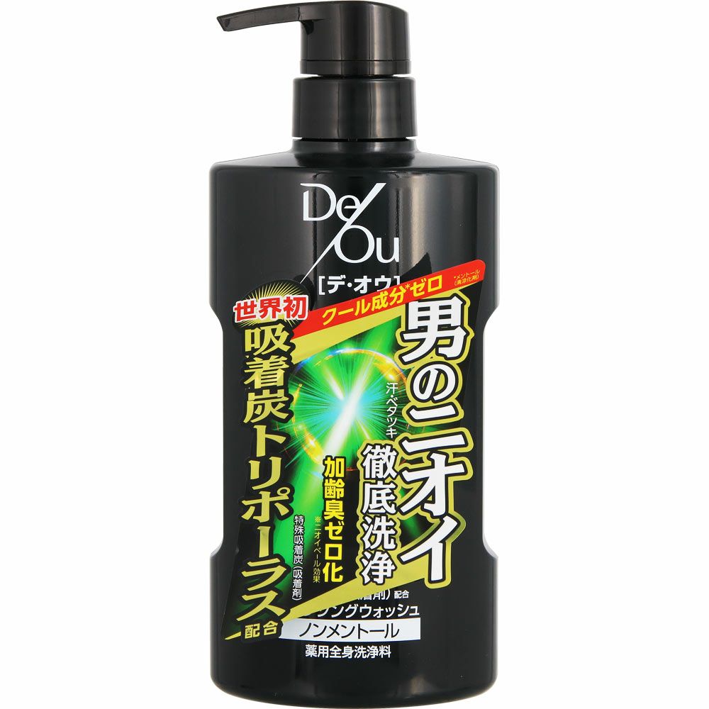 デ・オウ薬用クレンジングウォッシュポンプ | キリン堂通販SHOP