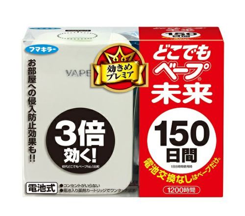虫コナーズ プレートタイプ 150日 無臭 n キリン堂通販shop 虫コナーズ プレートタイプ 150日 無臭 n キリン堂通販shop