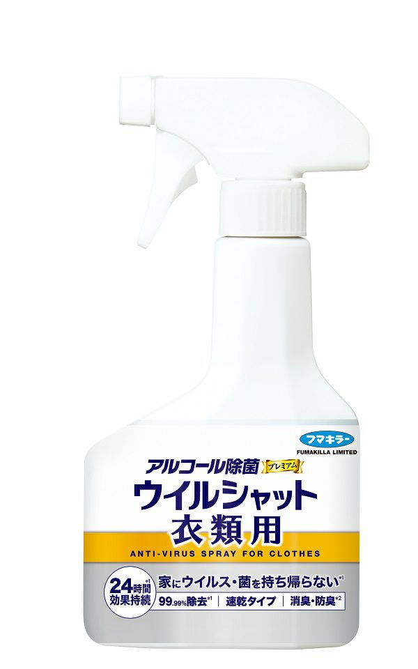 見事な 小林製薬 オドイータースニーカー用除菌 消臭ミスト250mL hsbroswell.com