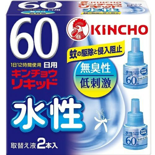 水性キンチョウリキッド コード式 蚊取り器 60日 取替液 2本入 無香料