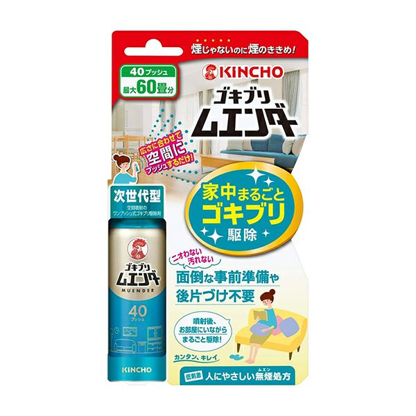 ゴキブリ ムエンダー 家中まるごと ゴキブリ駆除 80プッシュ 最大1畳 キリン堂通販shop