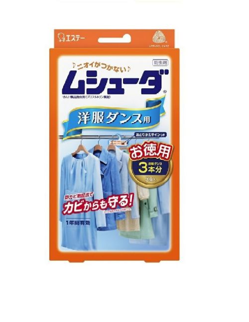 かおりムシューダＰＡクローゼット用アーバンロマンス キリン堂通販SHOP