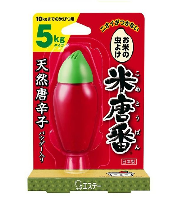 エステー 米唐番 5kg用 25g | キリン堂通販SHOP