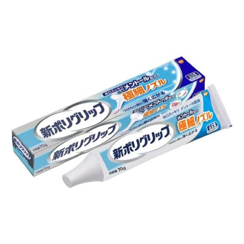 新ポリグリップ 極細ノズルメントール７０ｇ | キリン堂通販SHOP