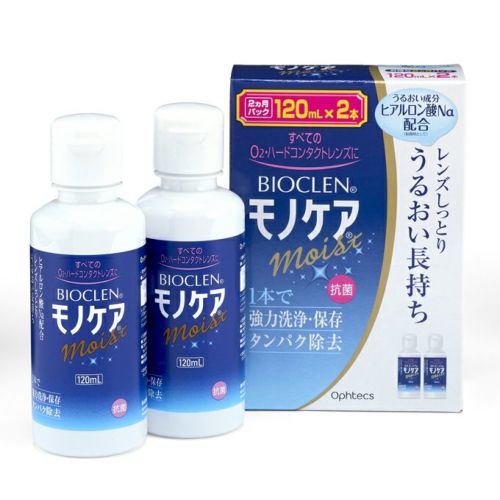 抗菌Ｏ２ケアミルファ１２０ｍＬ×３Ｐ | キリン堂通販SHOP