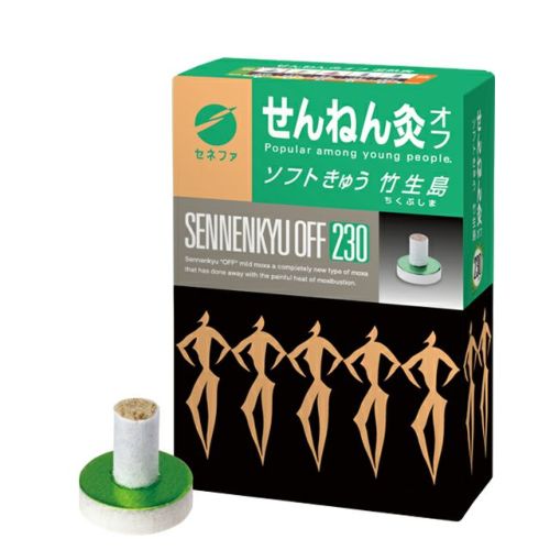 千年灸 近江 １５０点入り | キリン堂通販SHOP