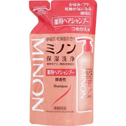 エッセンシャル しっとりまとまる シャンプー つめかえ 680mL