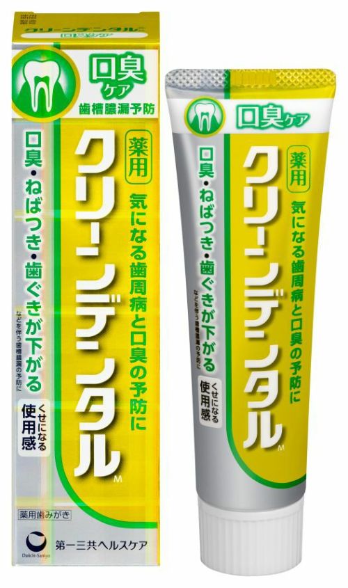 クリーンデンタルＭ 口臭ケア５０ｇ | キリン堂通販SHOP