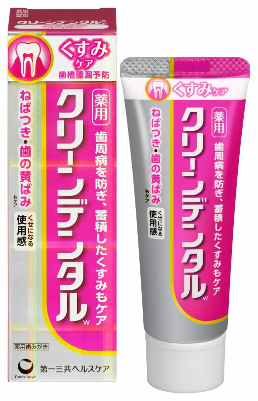 クリーンデンタルプレミアム 歯磨き粉 第一三共ヘルスケア 日用品