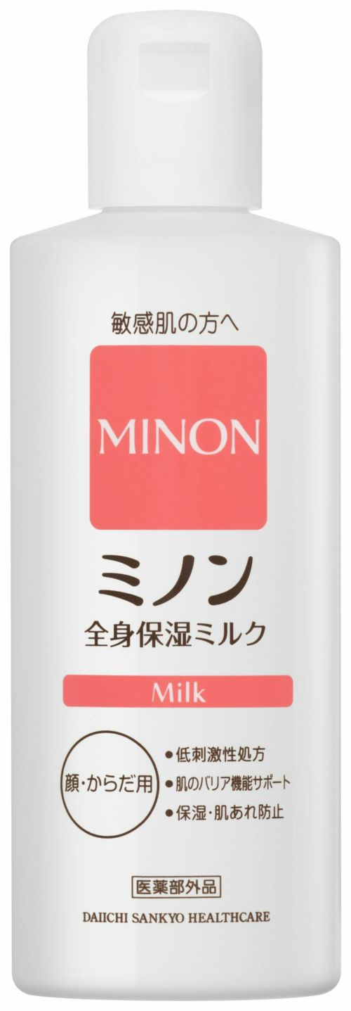 ミノン全身保湿ミルク ２００ｍＬ | キリン堂通販SHOP