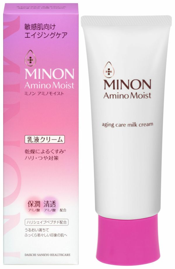 MINON ミノン アミノモイスト 保湿マスク エイジング 敏感肌向け ハリ