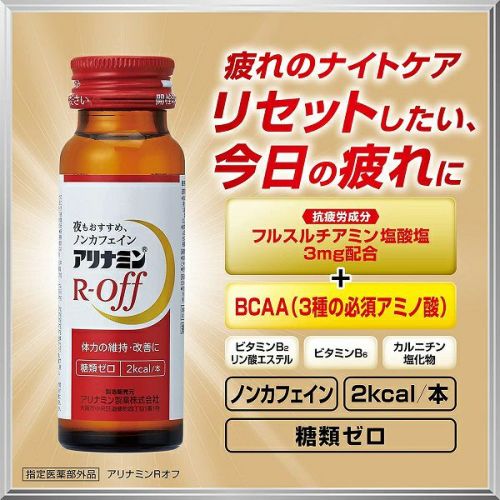 せんねん灸オフ レギュラー灸伊吹 260点 330 | キリン堂 せんねん灸オフ レギュラー灸伊吹 260点 330 | キリン堂