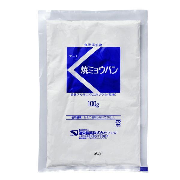 ｐ焼ミョウバン キリン堂通販shop