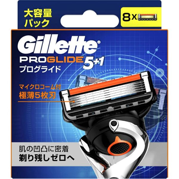 SKZOO ヒョンジン ジニレット めじるしアクセサリー 新品未開封