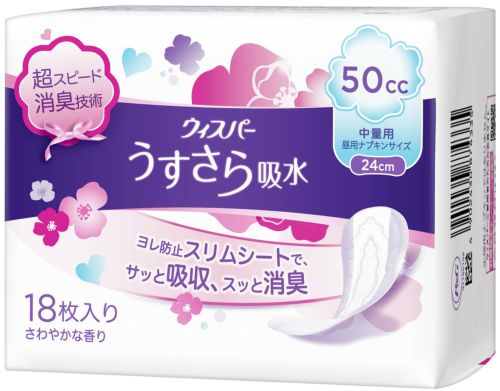 P&G ウィスパー うすさら安心 120cc 無香料 16枚入 尿漏れパッド