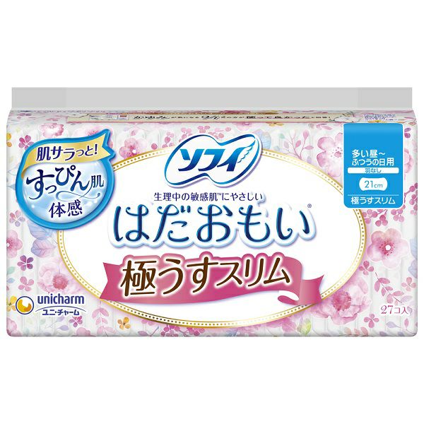 ドライ ドライｕｐ クローゼット用 キリン堂通販shop