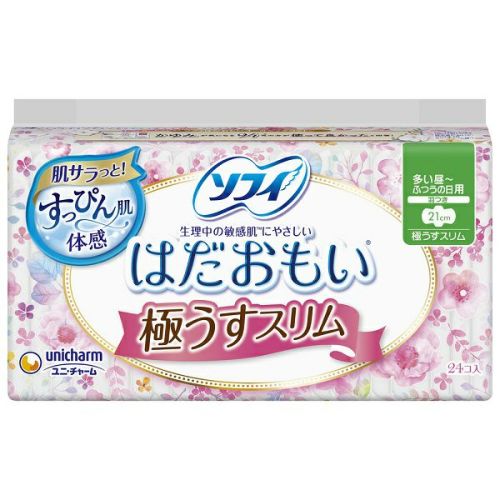 ソフィはだおもい極うすスリム２１０羽つき　２４枚
