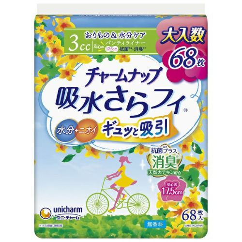 チャームナップ吸水さらフィ 少量用 ６６枚 | キリン堂通販SHOP