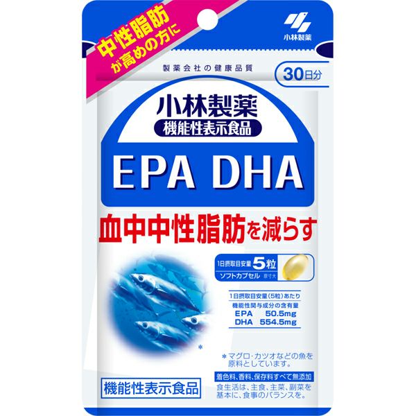 小林製薬 ＥＰＡＤＨＡ １５０粒 | キリン堂通販SHOP