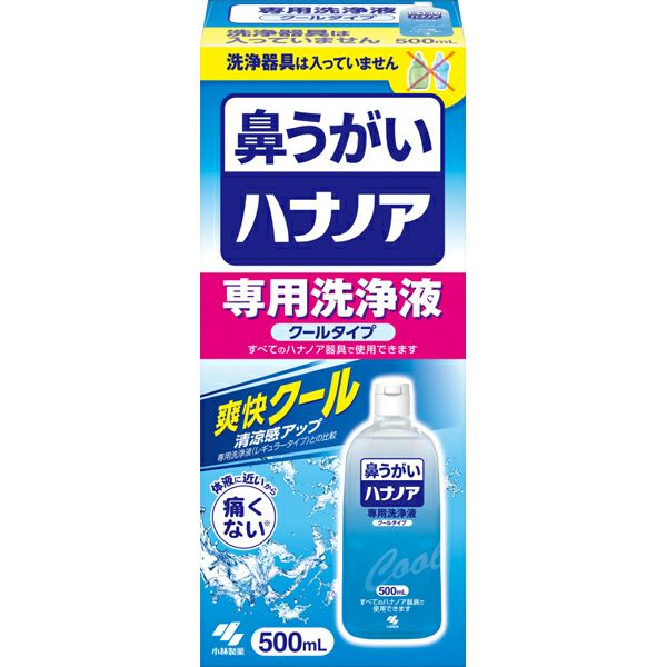 ハナノア 痛くない鼻うがい 専用洗浄液 爽快クールタイプ 500ml