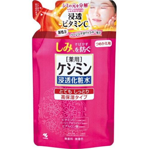 【翌日発送可能】 ケシミンふきとりしみ対策液 詰替 140ml | キリン堂通販SHOP スキンケア・基礎化粧品