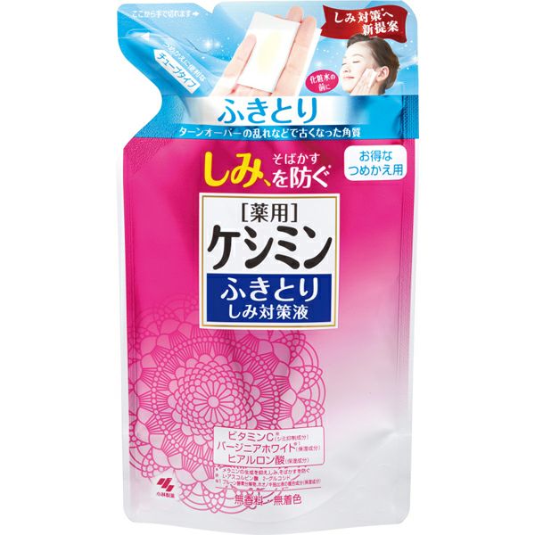 ケシミン浸透化粧水 とてもしっとり替 140ml - クレンジング・メイク落とし