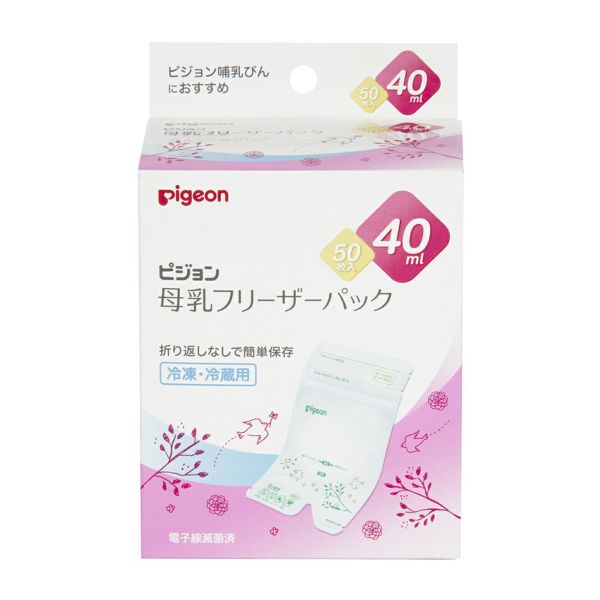 ピジョン 母乳フリーザーパック 80ml 21枚入り - その他