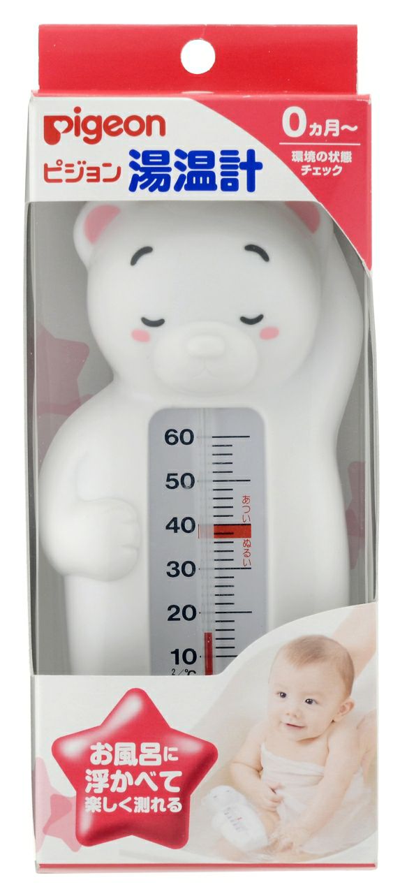 新品！未使用！未開封！ミッフィーmiffy湯温計 - トイレ