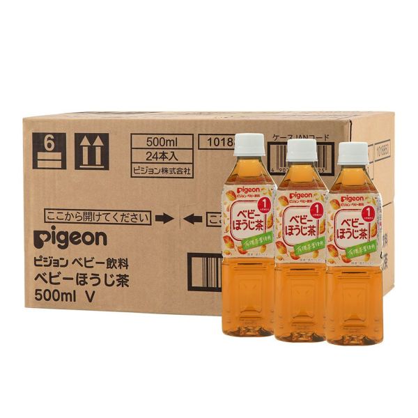 ベビーほうじ茶500ml R | キリン堂通販SHOP
