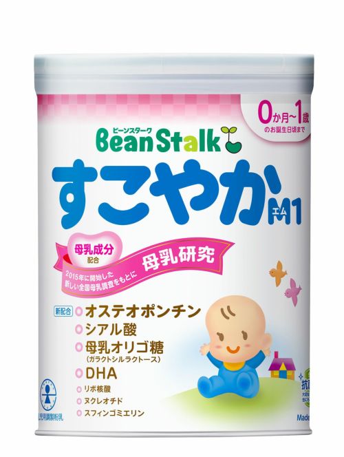 割引 ビーンスターク つよいこ 800g drenriquejmariani.com