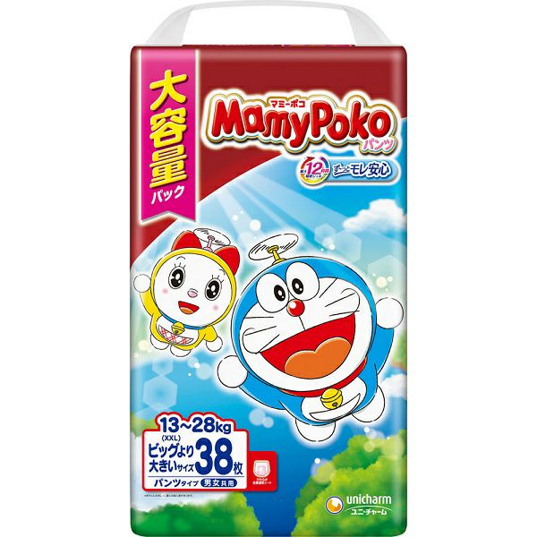 オーラツープレミアムペースト プレミアムミント キリン堂通販shop