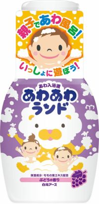 000000022389-01-xs.jpg?t=