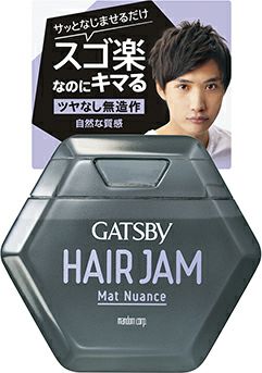 ギャツビー ヘアジャム タイトニュアンス | キリン堂通販SHOP