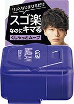 ギャツビー ヘアジャム タイトニュアンスモバイル | キリン堂通販SHOP