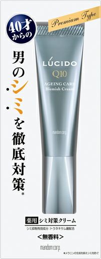 ルシード 薬用ローションカミソリ負け防止 14 | キリン堂通販SHOP ルシード 薬用ローションカミソリ負け防止 14 | キリン堂通販SHOP
