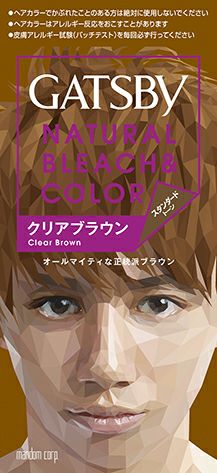ギャツビー ブリーチカラー アッシュキャラメル | キリン堂通販SHOP