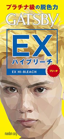 ギャツビー ＥＸハイブリーチ | キリン堂通販SHOP