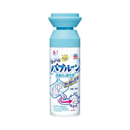 らくハピ マッハ泡バブルーン 洗面台の排水管