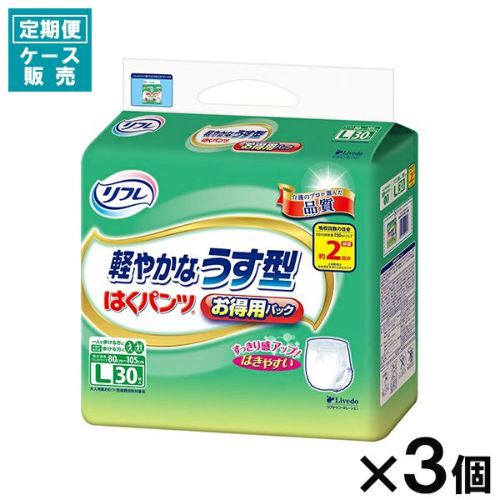 サンナップ公式 SUNNAP the STORE / クリアカップ 215ml 7オンス