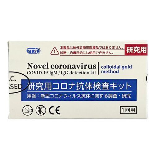 第 2 類医薬品 ストナジェルサイナスｅｘ １８ｃｐ キリン堂通販shop