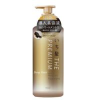 リピート りんきち様1個5リットルモイスト イオニート イオニート