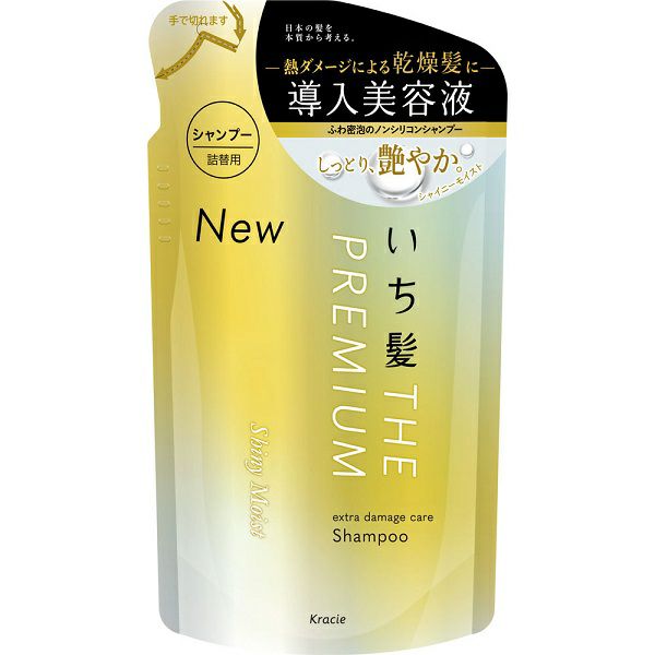 いち髪 the premium エクストラダメージケアシャンプー シャイニーモイスト 詰替用 キリン堂通販shop いち髪 the premium エクストラダメージケアシャンプー シャイニーモイスト 詰替用 キリン堂通販shop
