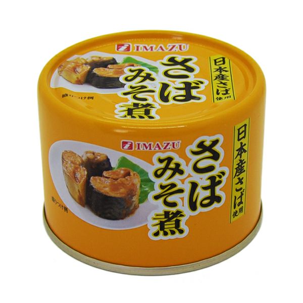 さば味噌煮