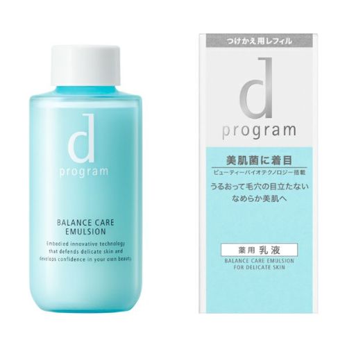 d program dプログラム バイタルアクト エマルジョンMB 100ml