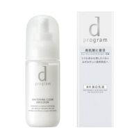 Amazon | d プログラム ホワイトニングクリア エマルジョン