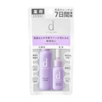 ｄプログラム バイタルアクト ５点 dプログラム バイタルアクト 5点 d プログラム バイタルアクト