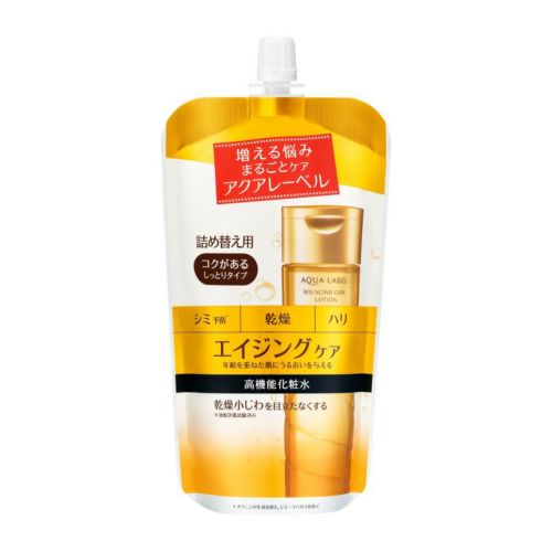 アクアレーベル スペシャルジュレ （詰め替え用） 140mL | キリン堂