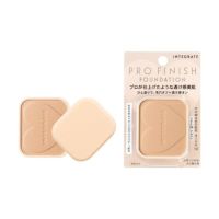 インテグレート プロフィニッシュファンデーション オークル10 レフィル ×3点 プロフィニッシュファンデーション オークル10 （レフィル