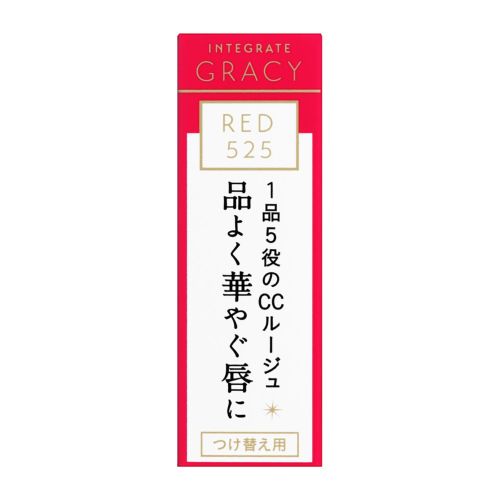 インテグレート グレイシィ エレガンスＣＣルージュ　RD525　（つけ替え用） 4g