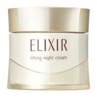 ELIXIR リフティングナイトクリーム 2個セット エリクシール シュペリエル リフトナイトクリーム W 40g | キリン堂